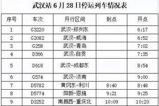 就是有点废姑妈！贵州姑妈篮球赛对抗性爆棚？